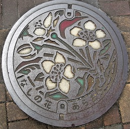 �r���s�}���z�[��