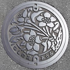 �r���s�}���z�[��