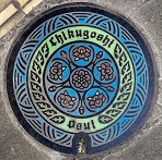 �}��s�}���z�[��