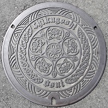 筑後市マンホール