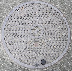 建設省マンホール