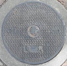 筑後市マンホール