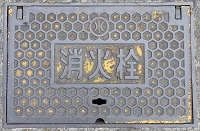 �}��s���ΐ�