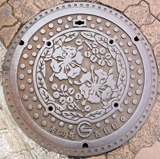 調布市マンホール