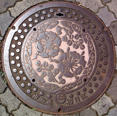 ���z�s�}���z�[��