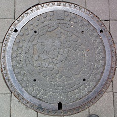 調布市マンホール