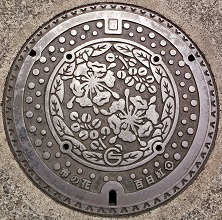 ���z�s�}���z�[��