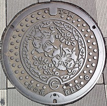 ���z�s�}���z�[��