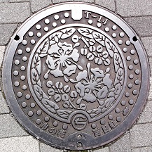 調布市マンホール