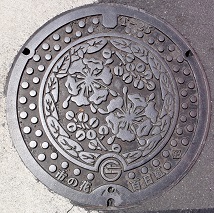 ���z�s�}���z�[��