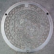 調布市マンホール