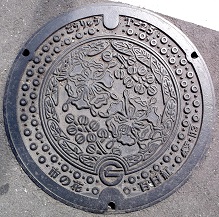 ���z�s�}���z�[��