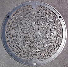 調布市マンホール