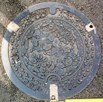 ���z�s�}���z�[��