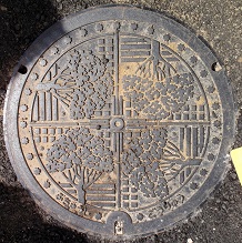 府中市マンホール