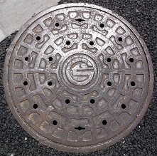 調布市マンホール
