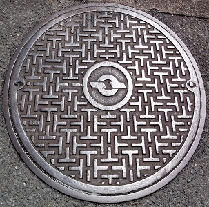 電電公社マンホール