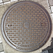 ���z�s�}���z�[��