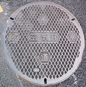 �����s��C��