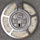 ���z�s������