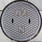 調布市ガスマンホール