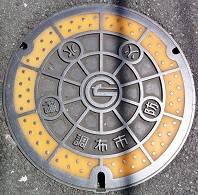 ���z�s�h�ΐ���