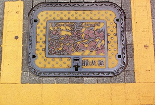 ���z�s���ΐ�