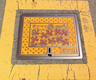 調布市マンホール