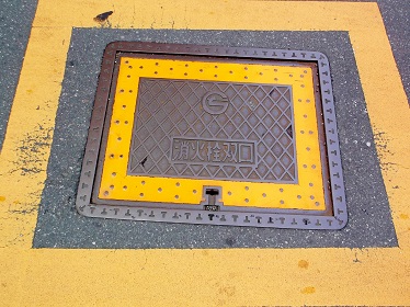 調布市双口消火栓