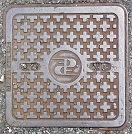 建設省マンホール