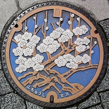 �{���s�}���z�[��