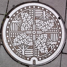 �{���s�}���z�[��