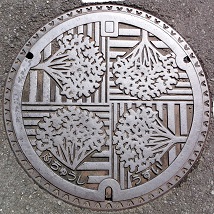 府中市マンホール