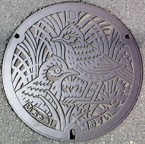 �{���s�}���z�[��