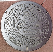 �{���s�}���z�[��