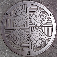 �{���s�}���z�[��