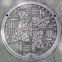 �{���s�}���z�[��