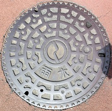 �{���s�}���z�[��