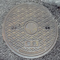 �����s�}���z�[��