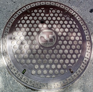 �����K�X�}���z�[��