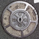 �����s�d�ؕ�