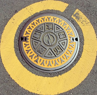 �{���s�h�ΐ���