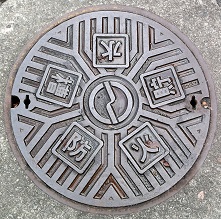 �{���s�h�ΐ���