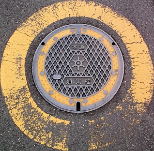 �����s���ΐ�