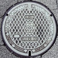 �����s���ΐ�