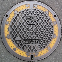 �����s���ΐ�