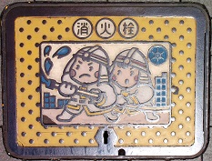 �����s���ΐ�