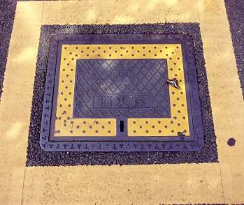 �����s���ΐ�