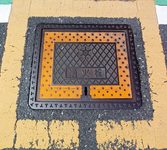 �����s���ΐ�