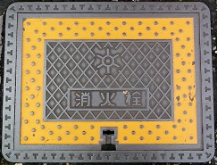 �����s���ΐ�